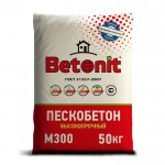 Пескобетон М-300 Betonit, 50 кг