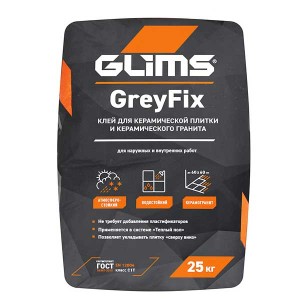 ГЛИМС GreyFix плиточный клей универсальный, 25 кг