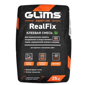ГЛИМС RealFix (96) водостойкий плиточный клей, 25 кг