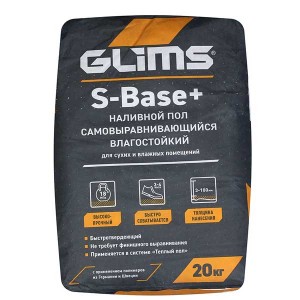 ГЛИМС S-Base (S3X) наливной пол, 20 кг