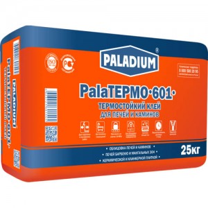 PalaTERMO-601 PALADIUM клей термостойкий