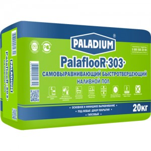Paladium PalaflooR-303 - наливной пол гипсовый быстротвердеющий