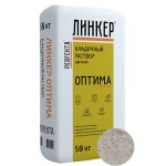 Кладочный раствор для кирпича Perfekta ЛИНКЕР ОПТИМА (серый), 50 кг
