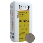 Кладочный раствор для кирпича Perfekta ЛИНКЕР ОПТИМА (светло-серый), 50 кг